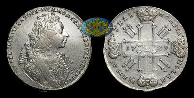 Рубль 1729 года