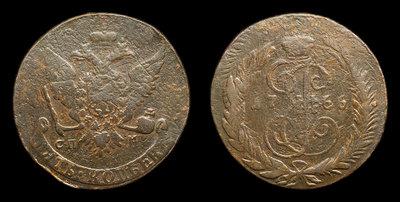 5 Копеек 1766 года, СПМ (двойной удар с разворотом)