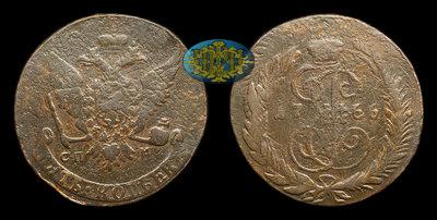 5 Копеек 1766 года, СПМ (двойной удар с разворотом)
