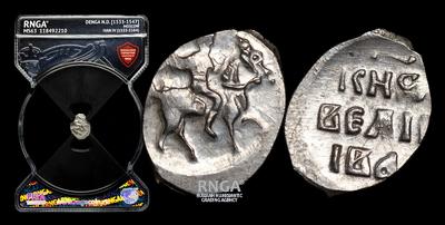 Денга 1533 года