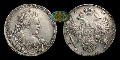 Рубль 1731 года