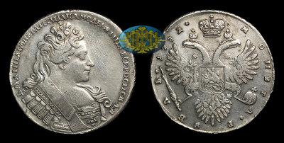 Рубль 1732 года