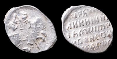  Копейка 1605-1606 годов, ПС