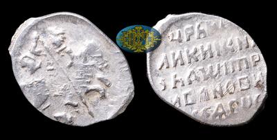  Копейка 1605-1606 годов, ПС