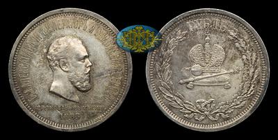 Рубль 1883 года, ЛШ. 