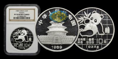 10 Юаней 1989 года