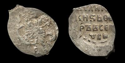 Копейка 1584-1598 годов, cМ