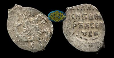 Копейка 1584-1598 годов, cМ