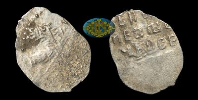 Копейка 1700 года