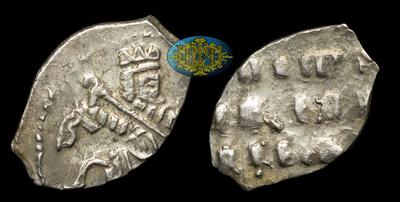 Копейка 1689-1717 годов