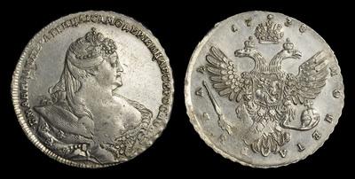 Рубль 1738 года