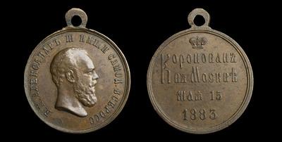 Медаль 1883 года, ЛШ. 