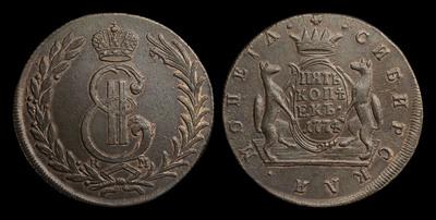 5 Копеек 1774 года, КМ 