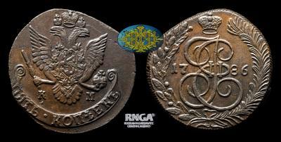 5 Копеек 1786 года, КМ