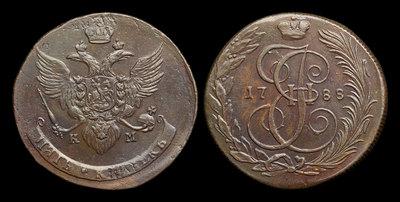 5 Копеек 1788 года, КМ