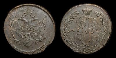 5 Копеек 1789 года, КМ