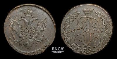 5 Копеек 1789 года, КМ