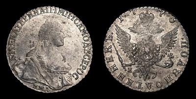 Полуполтинник 1770 года, ММД EI