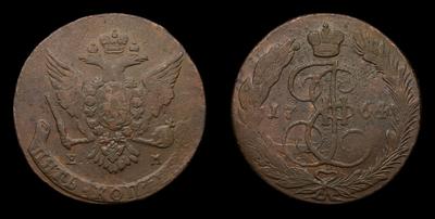 5 Копеек 1764 года, ЕМ