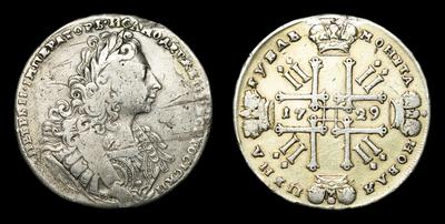 Рубль 1729 года