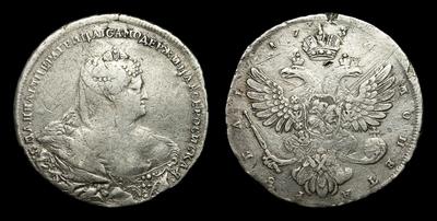 Рубль 1737 года