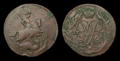 2 Копейки 1757 года. Перечекан из копейки 1755-1757 годов
