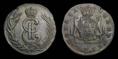 Копейка 1776 года, КМ, 