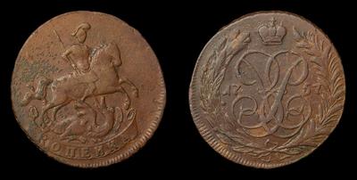 Копейка 1757 года