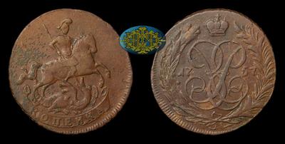 Копейка 1757 года