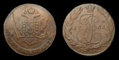 5 Копеек 1766 года, ЕМ