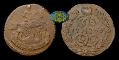 Полушка 1766 года, ЕМ