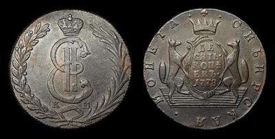 10 Копеек 1778 года, КМ 