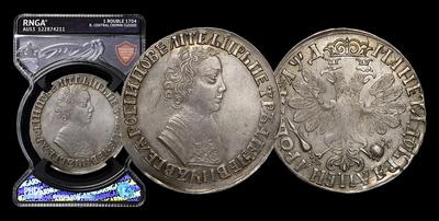 Рубль 1704 года