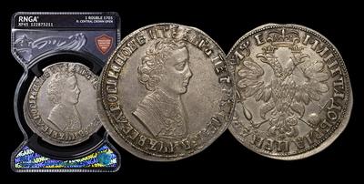 Рубль 1705 года