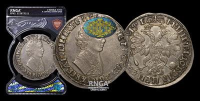 Рубль 1705 года