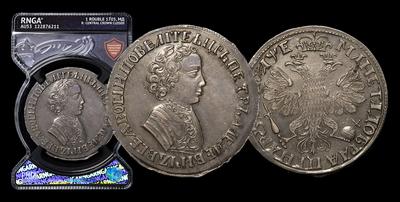 Рубль 1705 года, МД