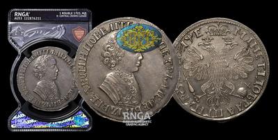 Рубль 1705 года, МД