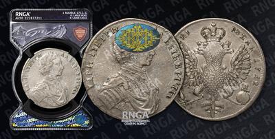 Рубль 1712 года, G