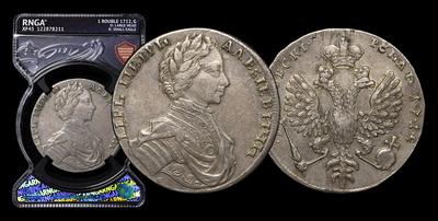 Рубль 1712 года, G