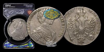 Рубль 1712 года, G