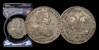 Рубль 1721 года, К