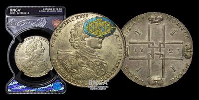 Рубль 1723 года, ОК