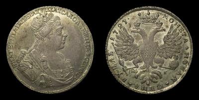 Рубль 1727 года, СПБ