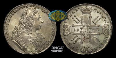 Рубль 1729 года