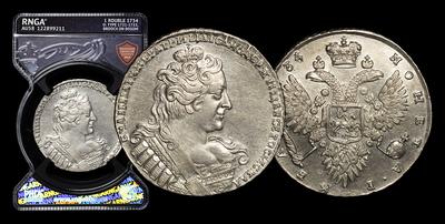 Рубль 1734 года