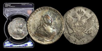 Рубль 1743 года, ММД