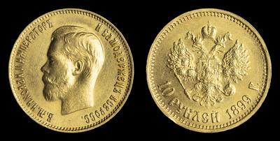10 Рублей 1899 года, ФЗ