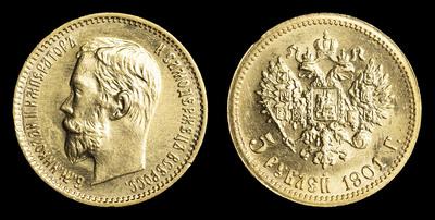5 Рублей 1901 года, ФЗ