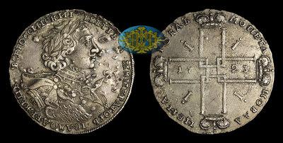 Рубль 1723 года, ОК