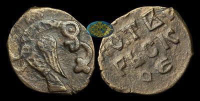 Пуло 1533 года